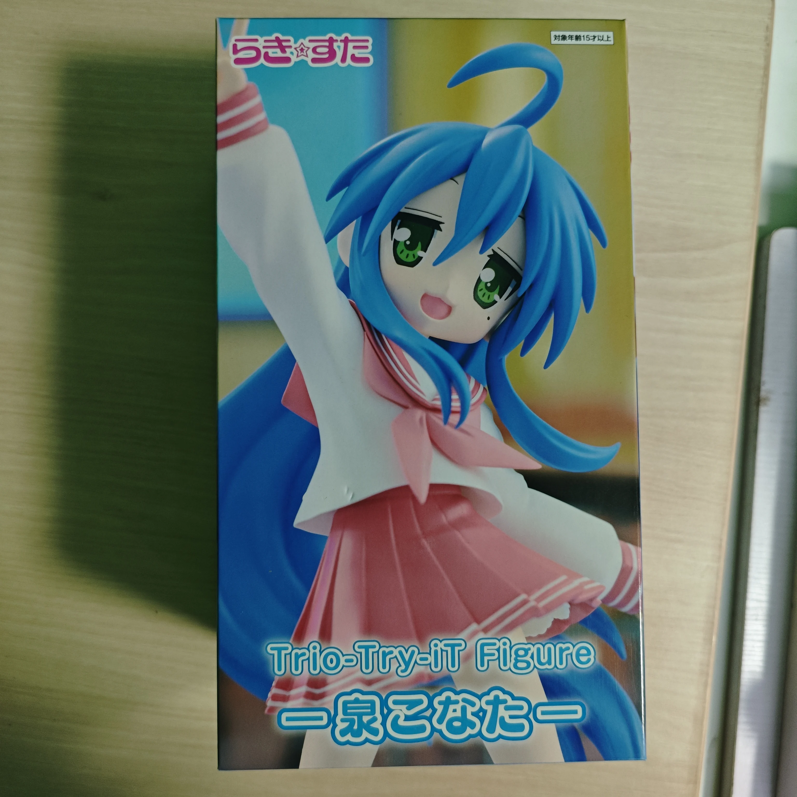 Original FuRyu Lucky Star Izumi Konata Trio-Try-iT Figure Action Figure Toys PVC Model Collection Anime Figurine Doll Gift view 6