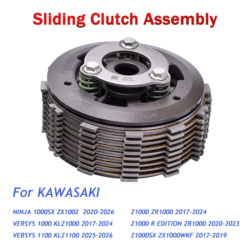 Sliding Clutch Assembly For KAWASAKI NINJA 1000 1100 SX ZX ZX1000 ZX1100 VERSYS S SE KLZ KLZ1000 KLZ1100 Z ZR Z1000 ZR1000 R
