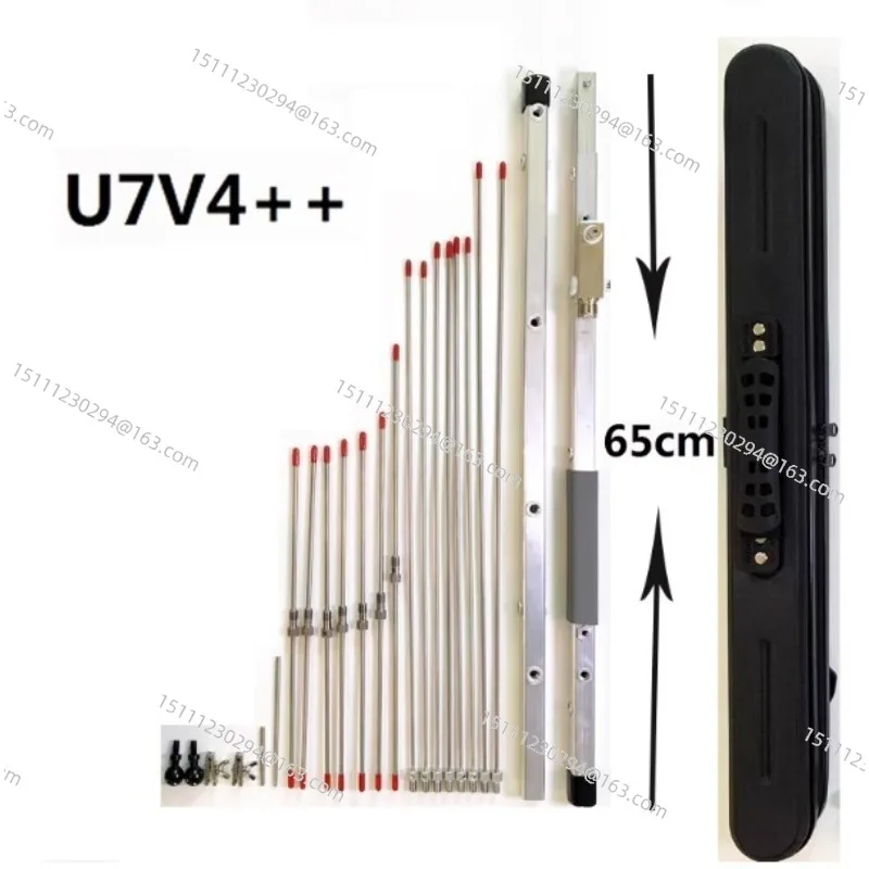 60W UV Dual Segment Yagi Antenna Cross Type U7V4