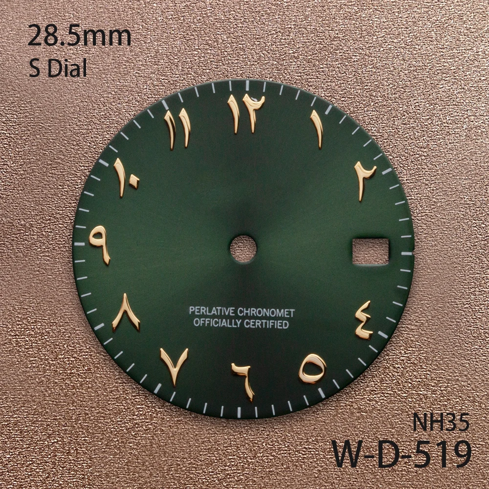 S 로고 아랍 썬레이 다이얼, NH35/NH36 에 맞는 일본 자동 무브먼트 3/3.8/4.2 시 시계 수정 액세서리, 28.5mm