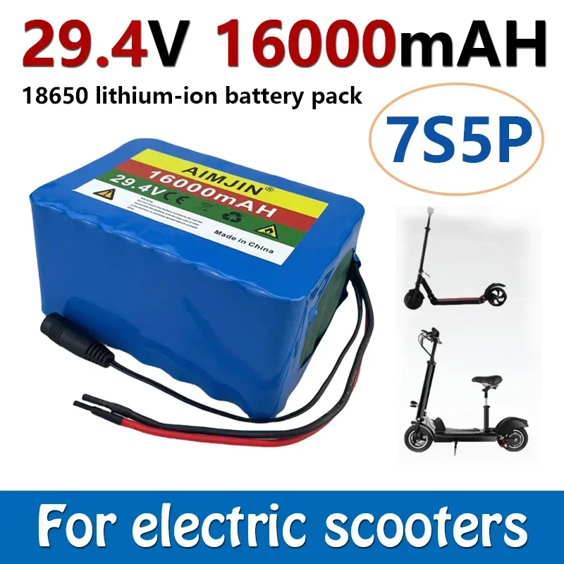 Lithium ion battery 24V 16Ah 500W 29.4V 16000mAh 18650 for wheelchair 7S5P with integrated BMS