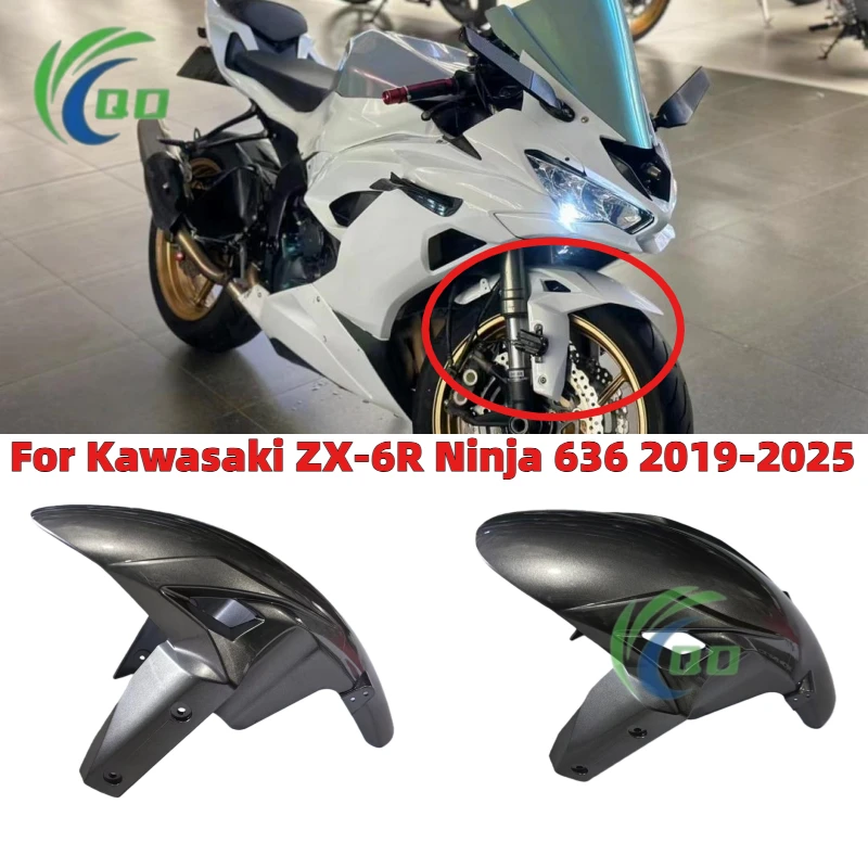 

Motorcycle Front Fender Fairing Mudguard Wings For Kawasaki ZX-6R Ninja 636 2019 2020 2021 2022 2023 2024 2025