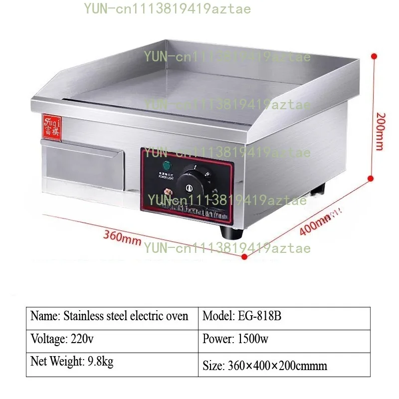 Stainless Steel Electric Flat‑cooking Unit, Counter‑top Jig For Household Food Heating And Processing Work