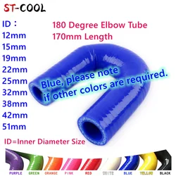 Blue 180 Degree Elbow Universal Hose ID 12mm 15mm 19mm 22mm 25mm 32mm 35mm 38mm 42mm 51mm Coolant Intercooler Silicone Tube Pipe