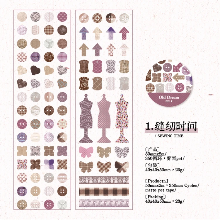 Journal GO 5cmx2m Old Dreams Gestanztes Klebeband Vintage Nähknopf- & Stoffaufkleber für Journaling, Scrapbooking & DIY-Bastelarbeiten – Detail 14