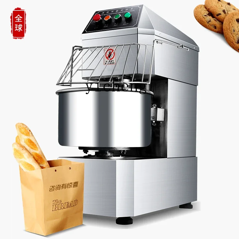 

Tqh Two-Speed Double-Action Dough Maker Large Automatic Egg-Breaking Machine Electric Mixer Stand Mixer