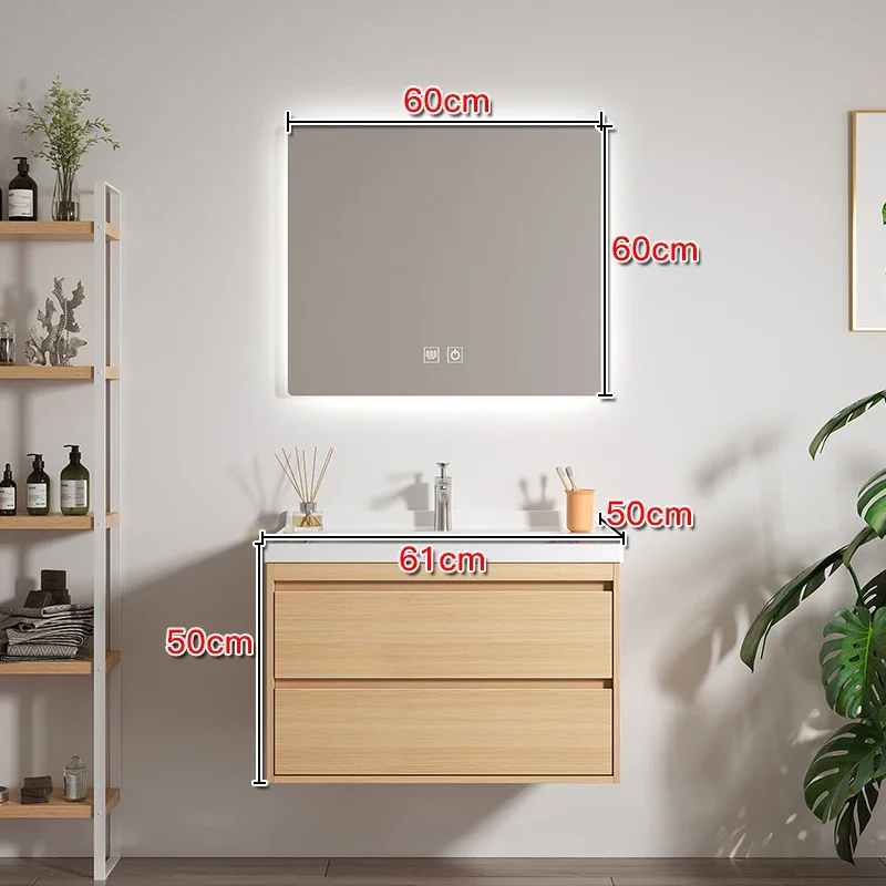GX Solid Wood Bathroom Cabinet Combination Bathroom Ceramic Integrated Hand Washing Washbasin Smart Bathroom Cabinet