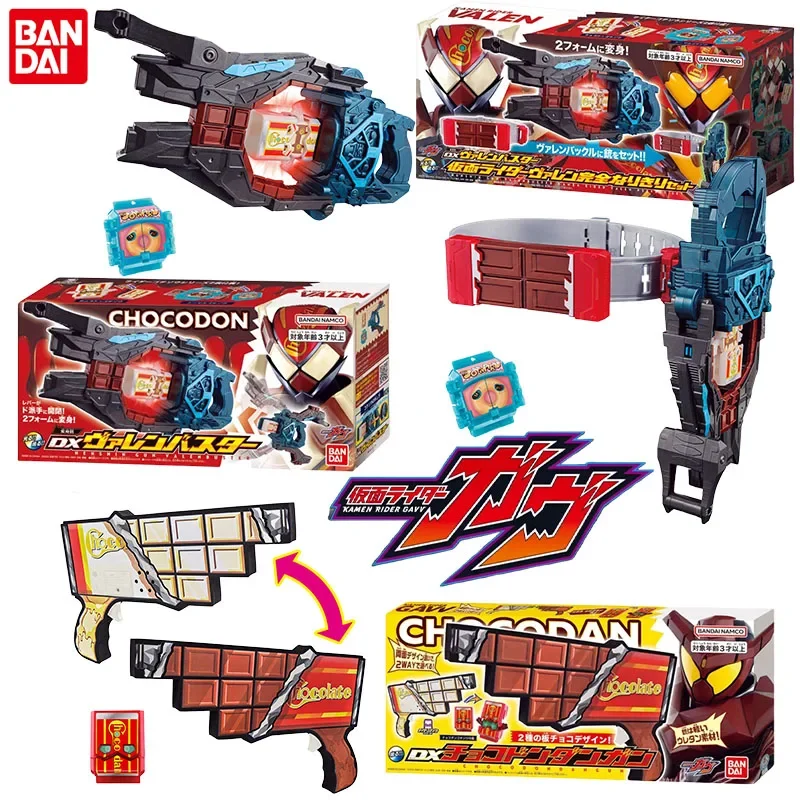 bandai-original-dx-kamen-rider-gavv-anime-valenbuster-valenbuckle-chocodondangun-toys-for-kids-christmas-gift-collectible-model