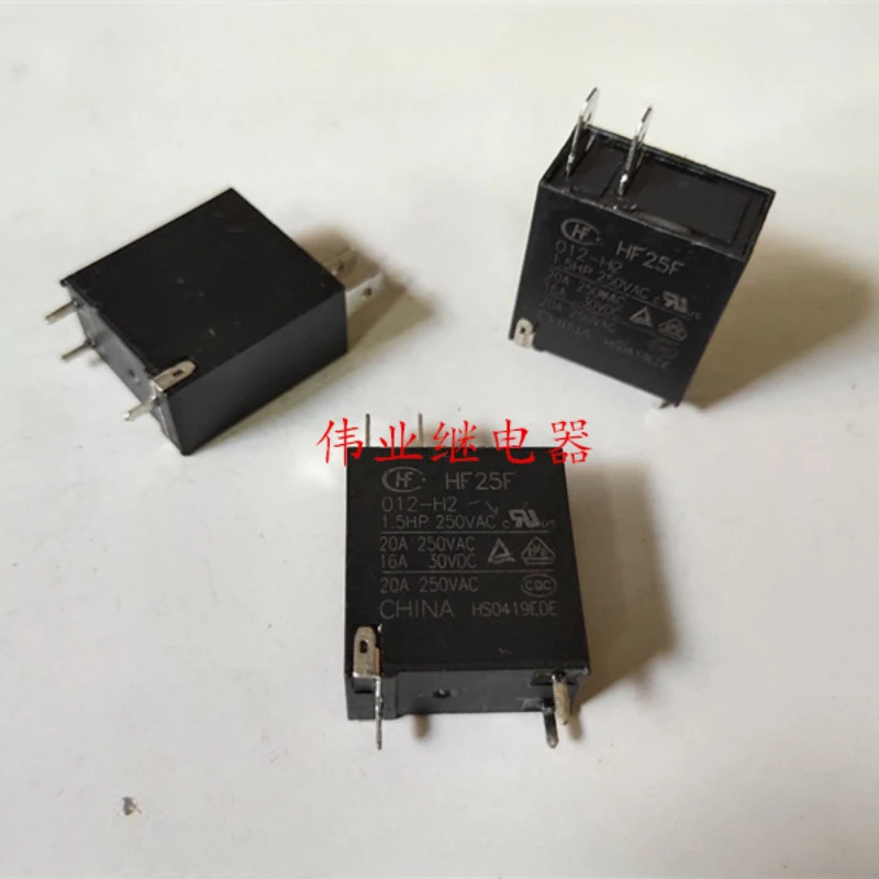 

（Brand-new）1pcs/lot 100% original genuine relay:HF25F 012-H2 JQC-25F 20A 3pins