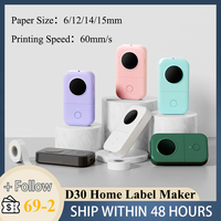 Phomemo D30 Mini Label Printer Portable Bluetooth Label Maker Machine Smart Phone Handheld Thermal Sticker Small Labeler