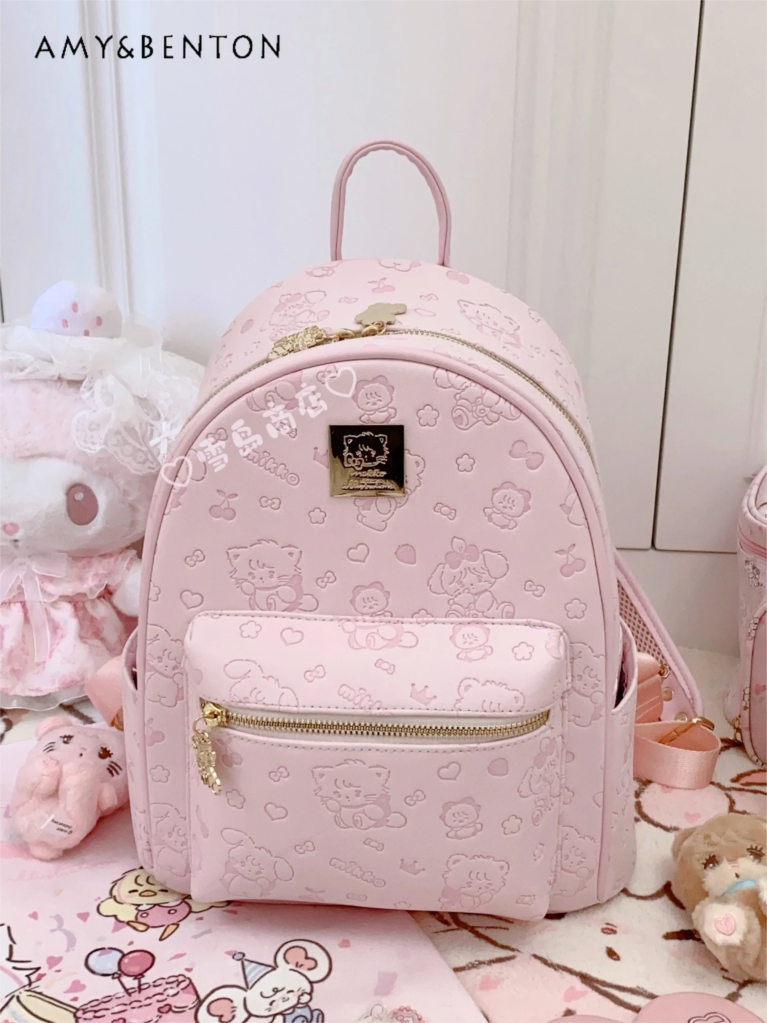 

Japanese Sweet Cute Cartoon Printed Backpack Kawaii Large Capacity Commuter Bag for Women Preppy Style All-Match Pink Backpacks