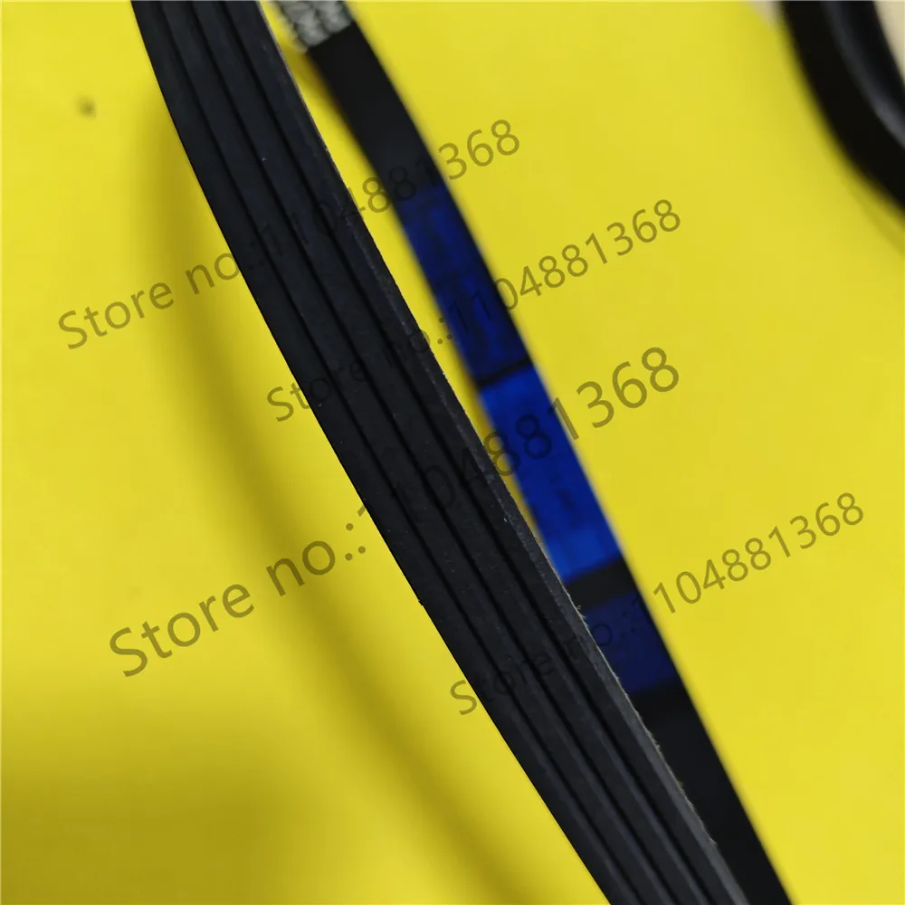 1pcs  Drum washing machine belt 5EPJ1252