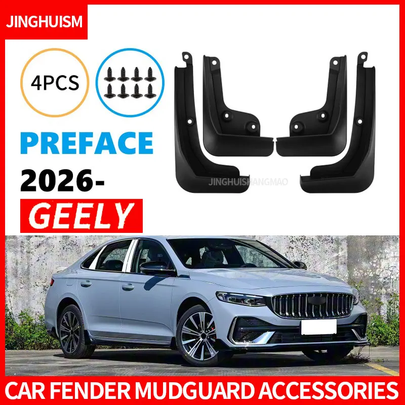 Mudguards Fenders For Geely Preface 2026 Black ABS Automotive Tire Accessories Car Vehicle Exterior Decor Protective Parts