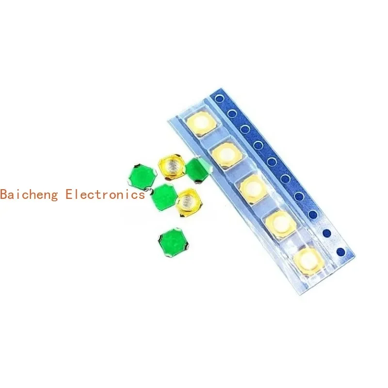 50PCS Surface mount 4-pin 4.5 * 4.5 * 0.2 ultra-thin film touch pot piece thin button switch