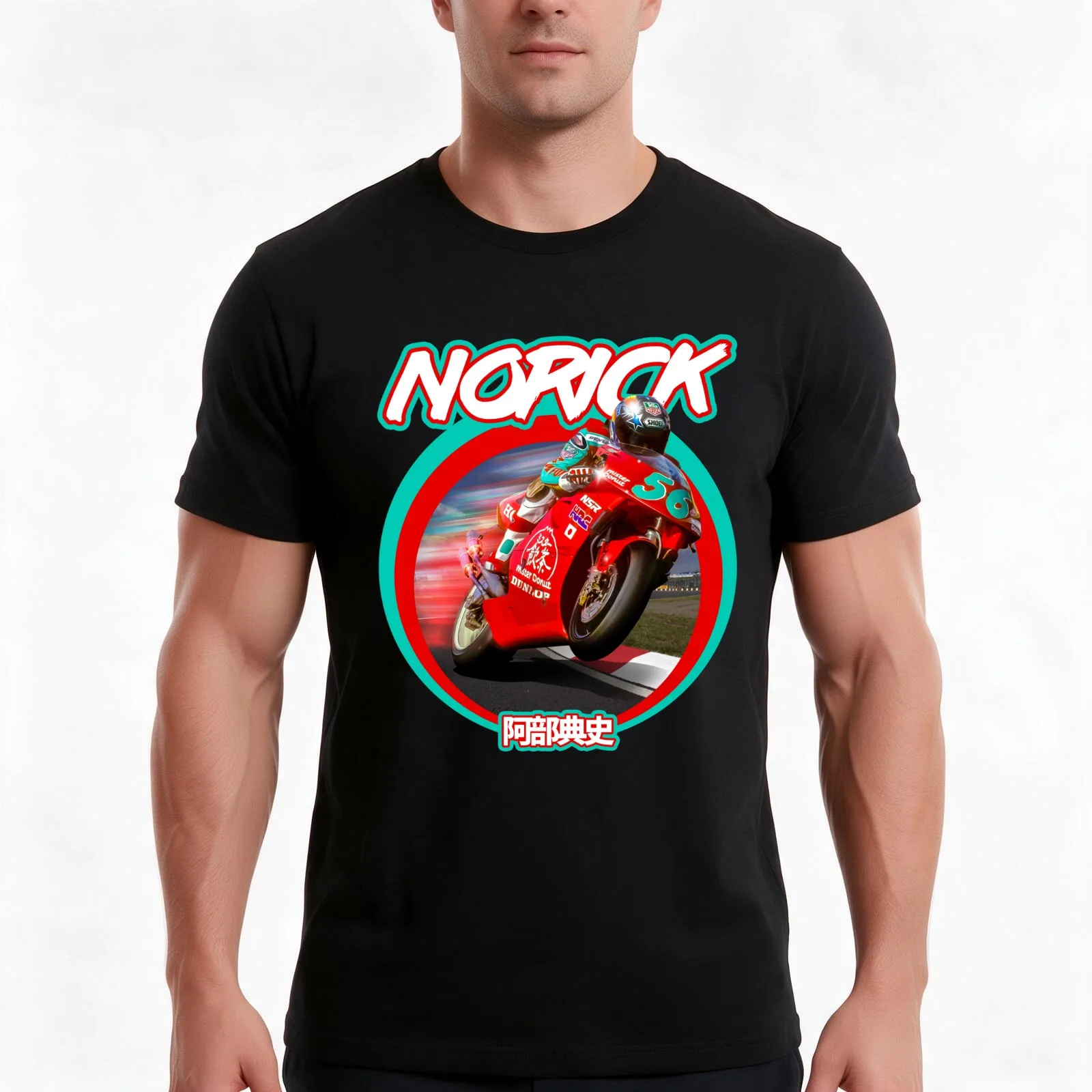 Norick Debut T-Shirt, Summer Casual Cotton Tee, Oversized Streetwear Tops, Vintage Graphic Print, Loose Fit Short Sleeve
