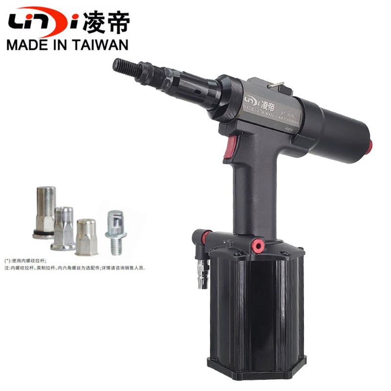 Lingdi AT-9990 Pneumatic Riveting Nut Gun Cap Pulling Gun Fully Automatic Nut Pulling Riveting Gun M3-M12