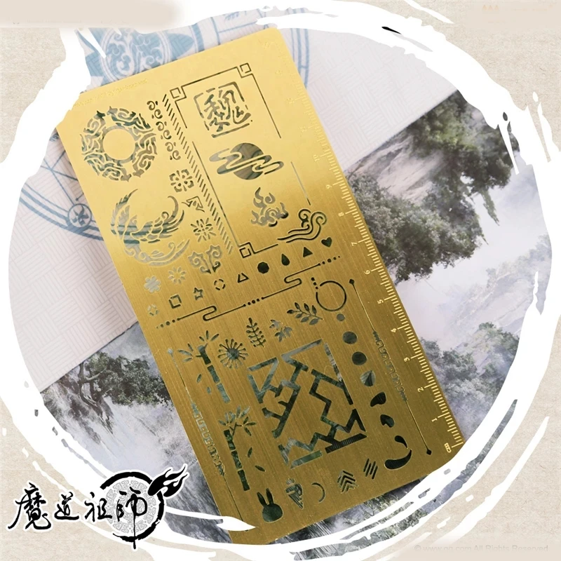 Grandmaster of Demonic Cultivation Lan Wangji Wei Wuxian Copper Ruler For Scrapbook Mo Dao Zu Shi Ruler Cosplay Accessories Gift