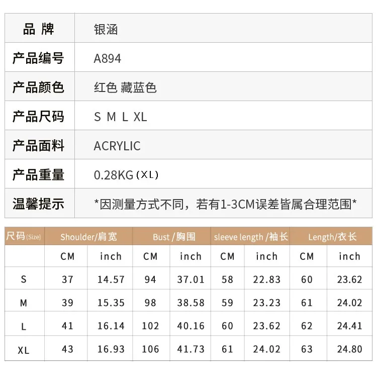 CPSYMYM عيد الميلاد المرأة محبوك ندفة الثلج بأكمام طويلة عالية الرقبة المرأة المألوف عادية الشتاء الخريف المطبوعة قاعدة العرق