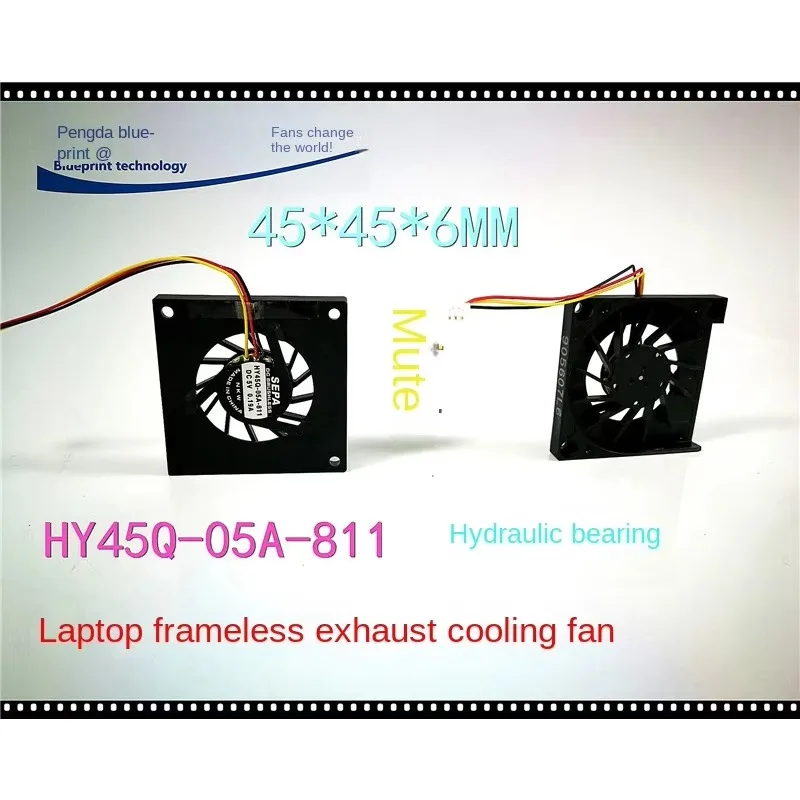 pa Silent SEPA HY45Q-05A-811 4506 4.5cm 5V Notebook Turbo Exhaust Frameless Fan