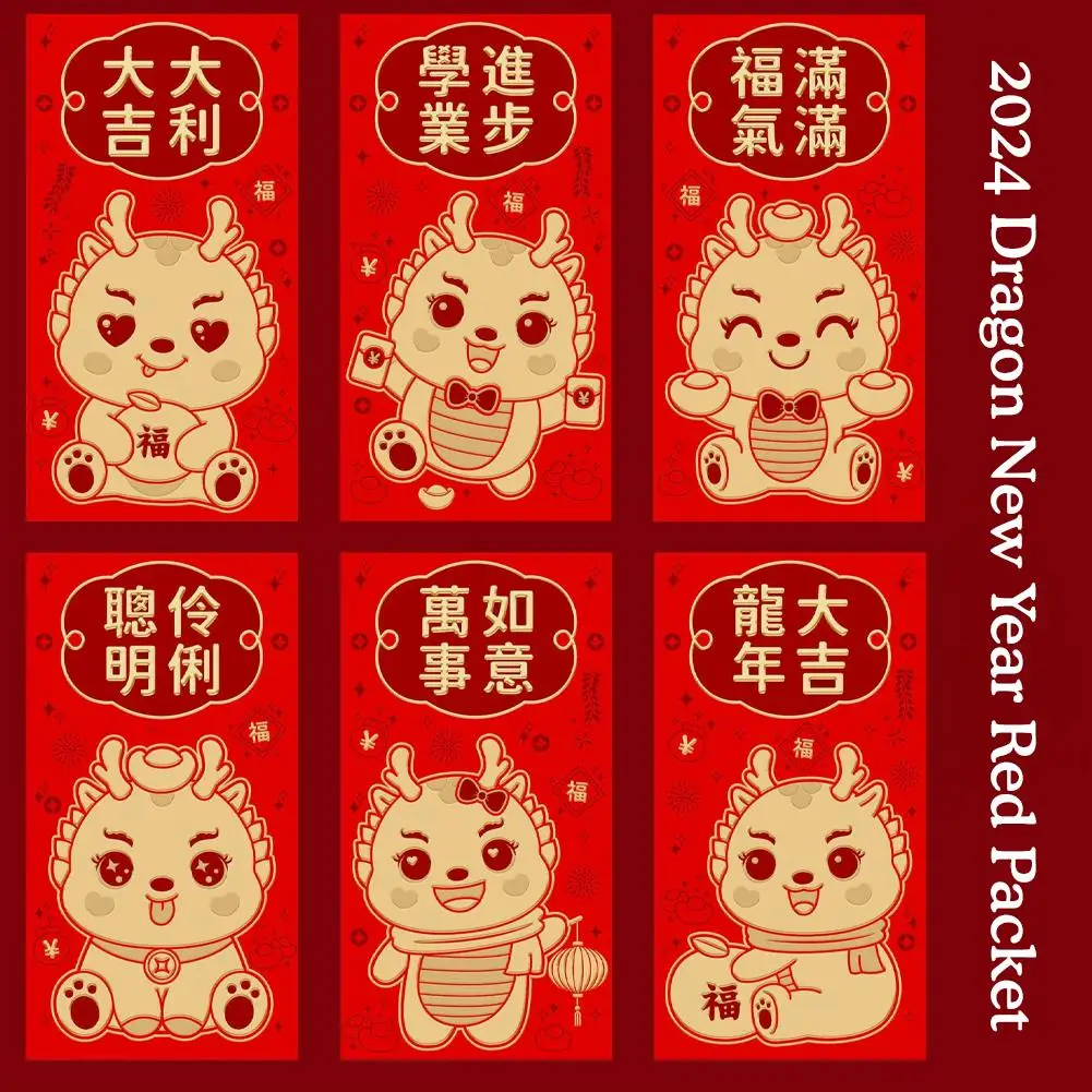 2024 Dragon Year Red Envelopes Chinese New Year Lucky Money Festival Year Decoration Bag Spring Dragon Packets New B1d3