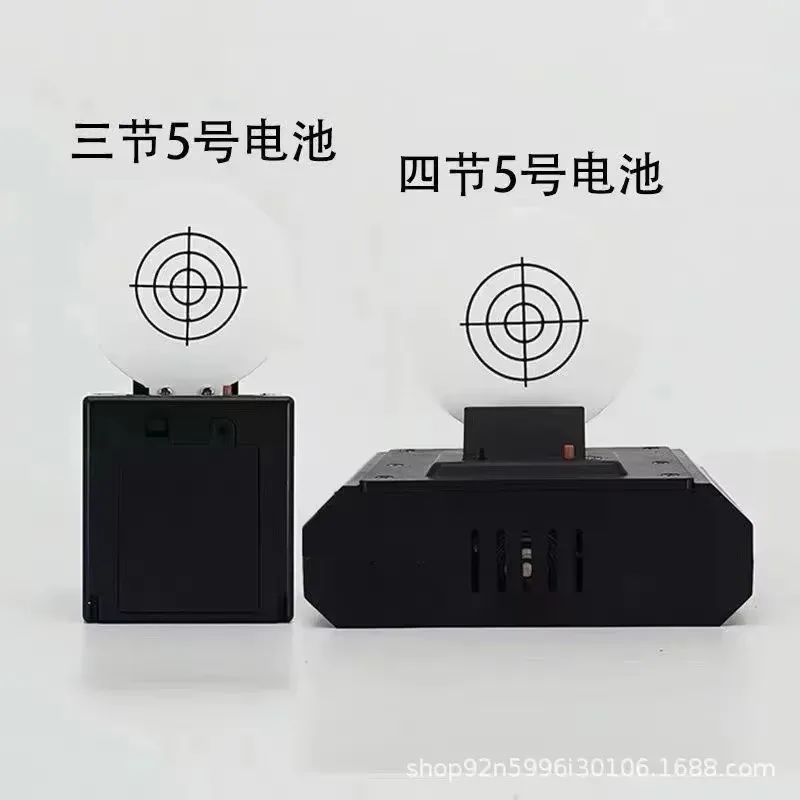 Portable Bullseye Electronic Sensing Target Auto Reset Design Indoor Hobby Game Accessory