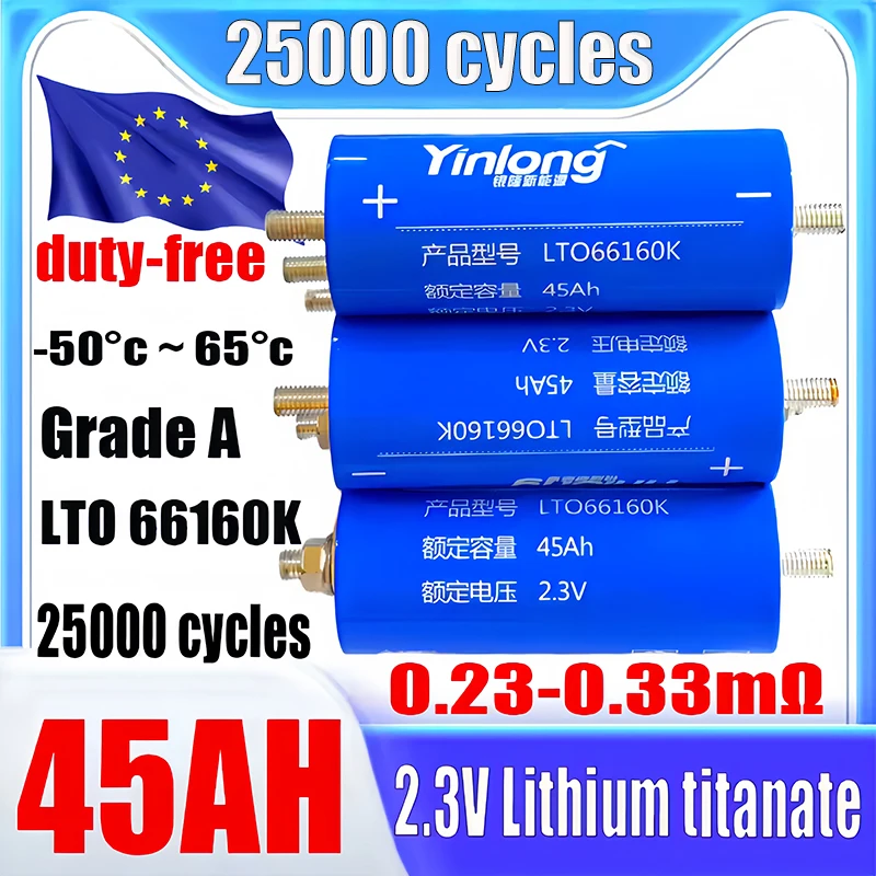 

100% original A-class Yinlong 2.3v 45ah lithium titanate battery 10c discharge 66160 DIY 12V 24V 48V speaker car starter battery