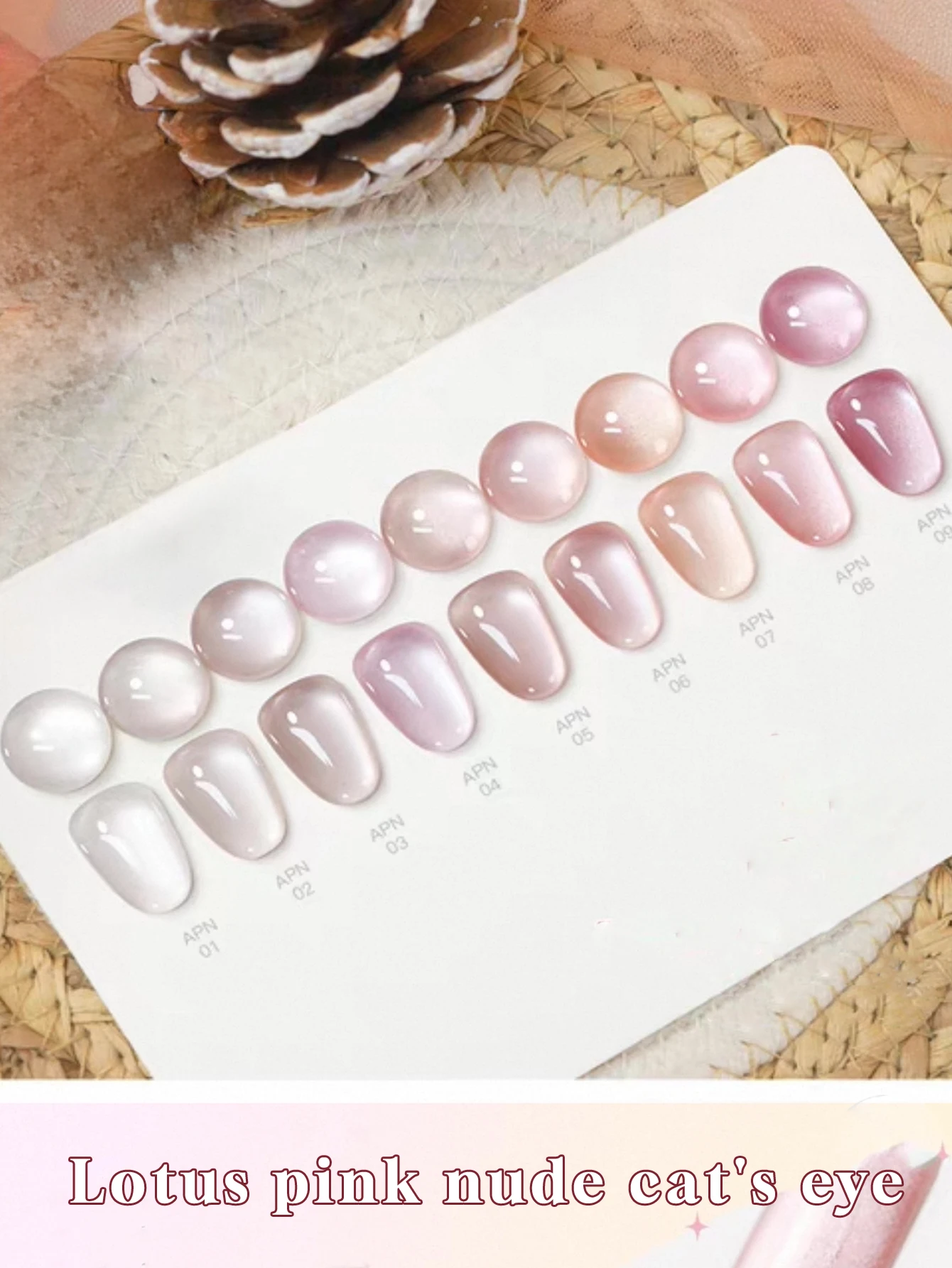 ยาทาเล็บเจลแมวตาสีชมพูนู้ด 1-9 ชิ้น 2025 ยอดนิยม อ่อนโยน อเนกประสงค์ ผงแม่เหล็กละเอียด อุปกรณ์ทำเล็บ