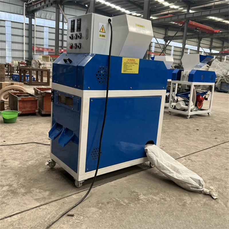 Dry Type Fully Automatic Square Separator Scrap Electric Copper Rice Miscellaneous Wire Peeling And Crushing Machine