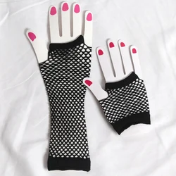 2 Pair/set Black Ladies Sexy Mesh Net Fishnet Gloves Women Hollow Out Holes Fingerless Gloves Disco Lolita Costume Punk Mitten