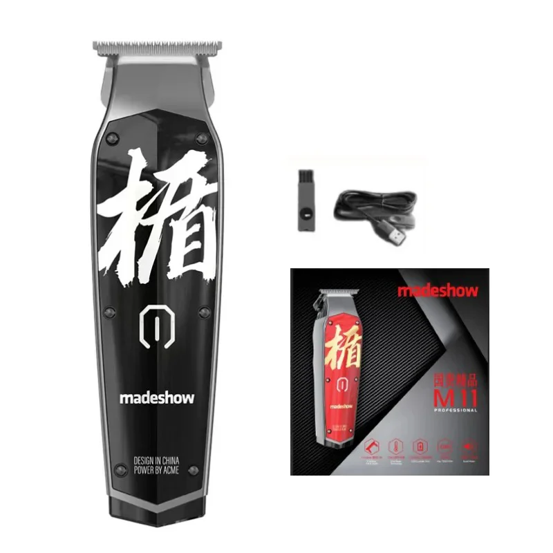 MadeShow M10M11 Professional Hair Clipper + Trimmer Set 0.1mmHair