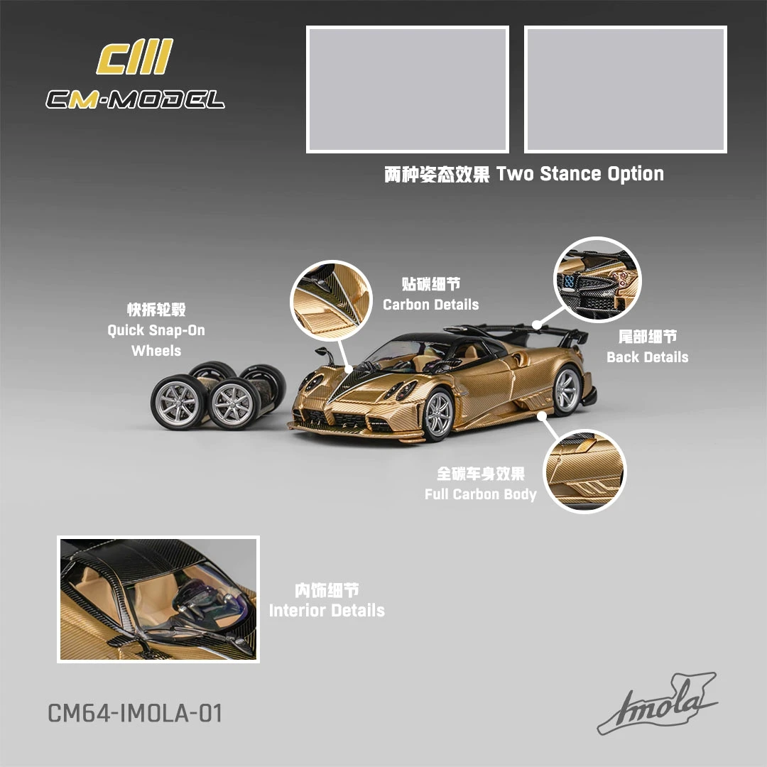 CM 1:64 Pagani Imola modello di auto in lega metallizzata grigio/oro