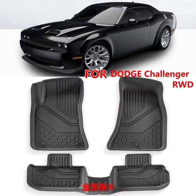 Use for 2011-2024 Dodge Challenger car carpet Challenger