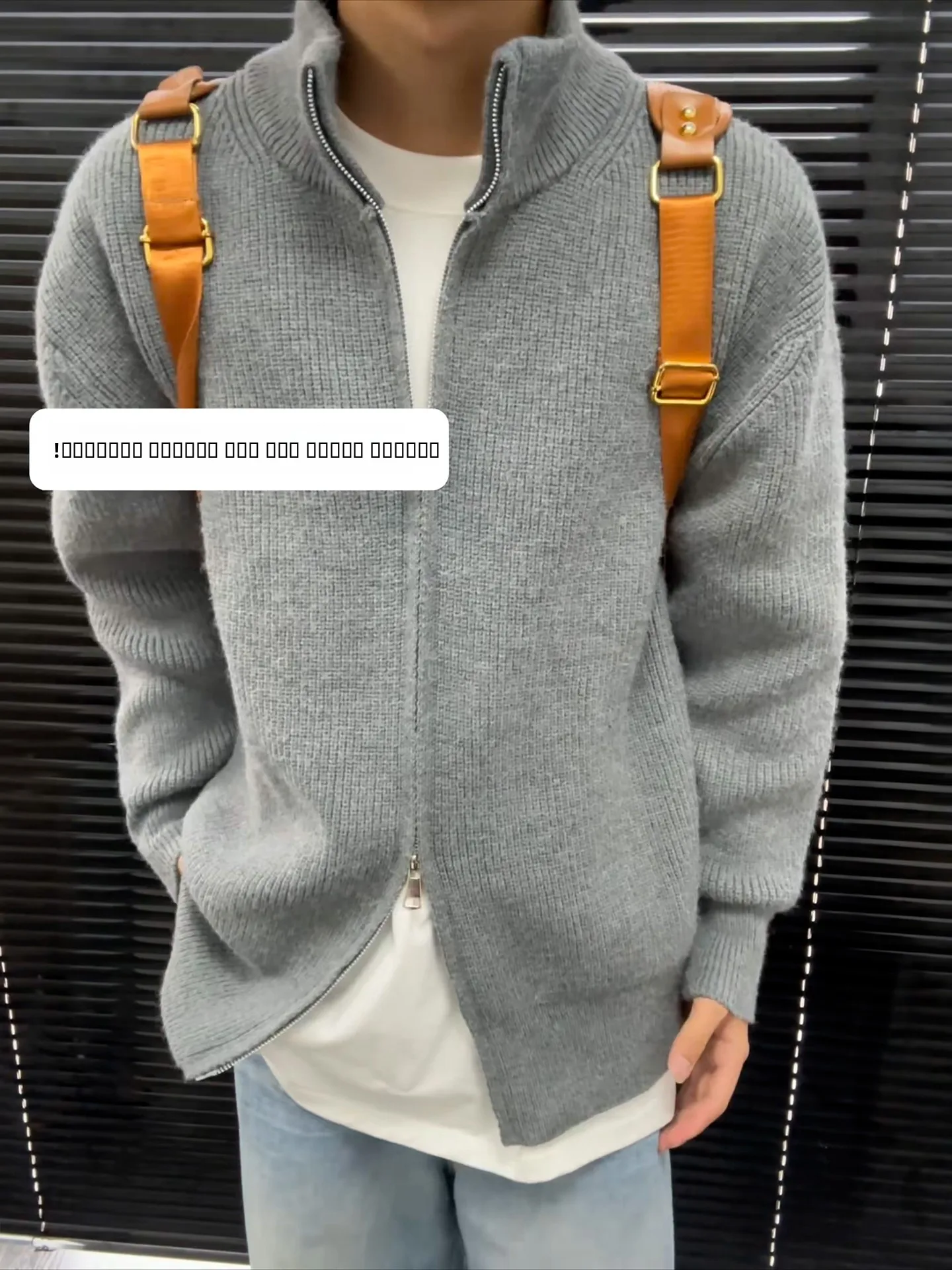 

Мужской вязаный кардиган American Sle свободного кроя с двойной молнией, воротником-стойкой, длинными рукавами, теплый, не деформируется