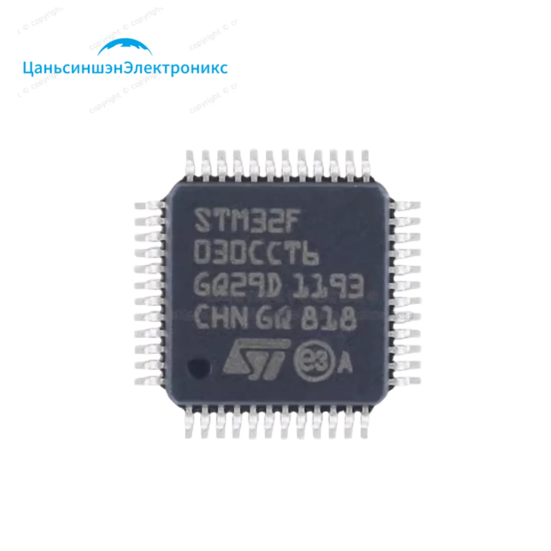 

5 шт., оригинальный микроконтроллер STM32F030CCT6