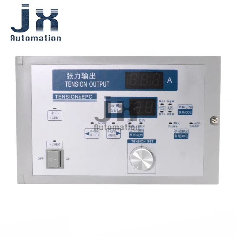 TCEPC-4A Manual Magnetic Powder Clutch Brake Tension Controller with Photoelectric Correction