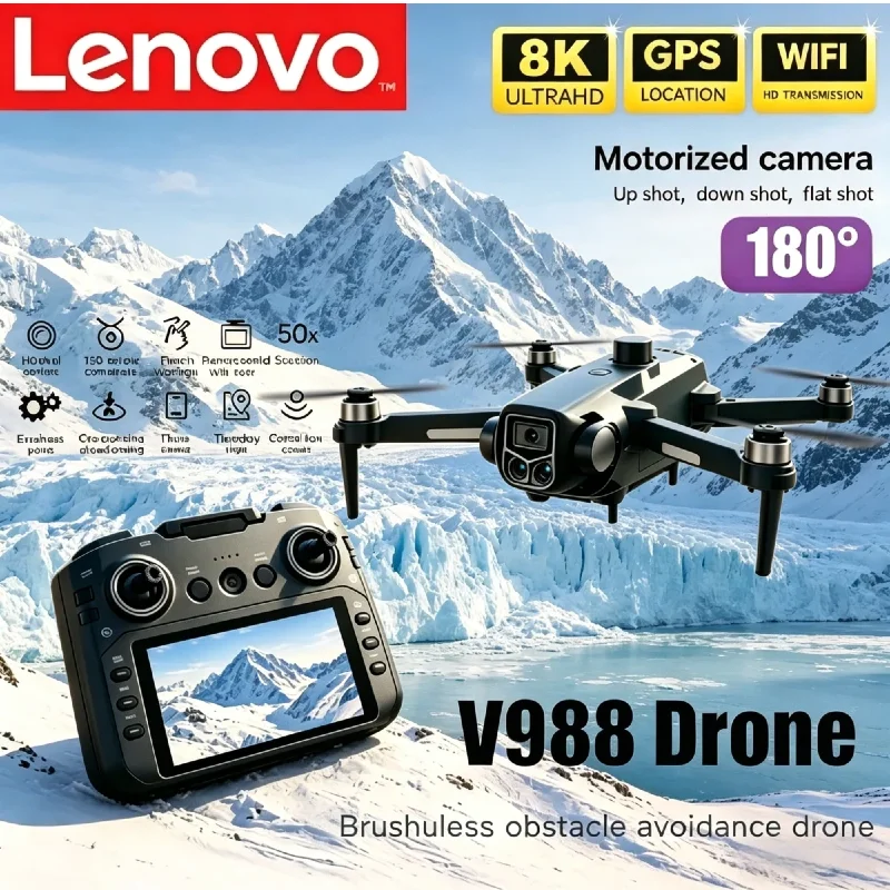 

Дрон Lenovo V988 5G WiFi FPV с двумя профессиональными камерами 8K, большим экраном и складным пультом управления