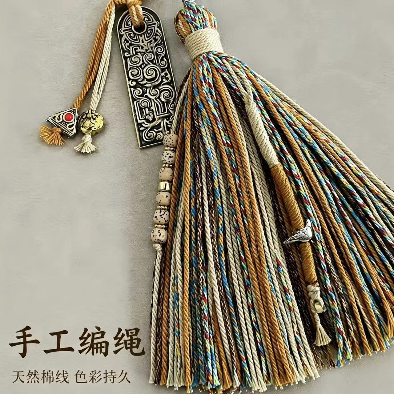 Bracelet Hand String Tibetan Ornaments Tassel Rope Ruiyun Pei Pendant Ornaments Tassel Ear Accessories Diy Play Bag Hanging Car