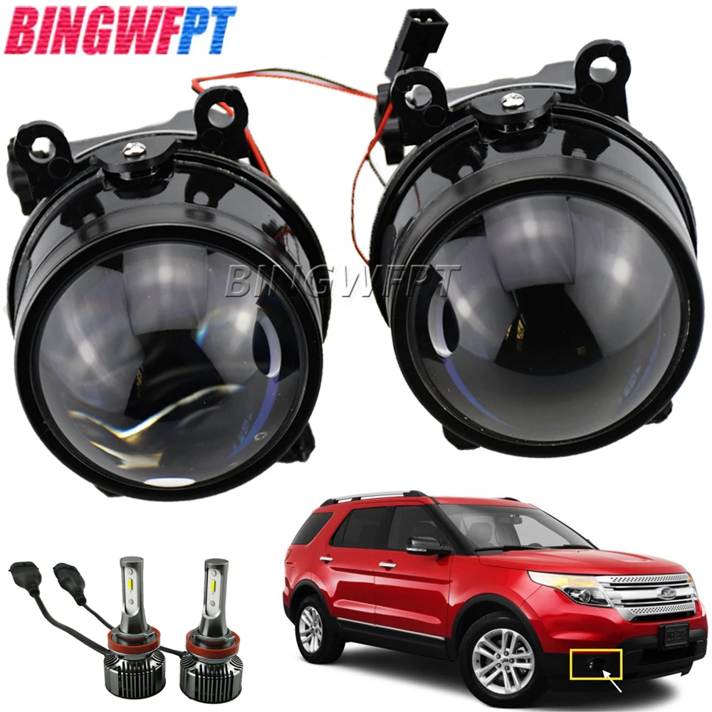 

2PCS Bi-xenon Fog Lights Projector Lens With H11 LED Lamps Retrofit For Explorer 2011 2012 2013 2014 For Focus MK2/3 Fusion