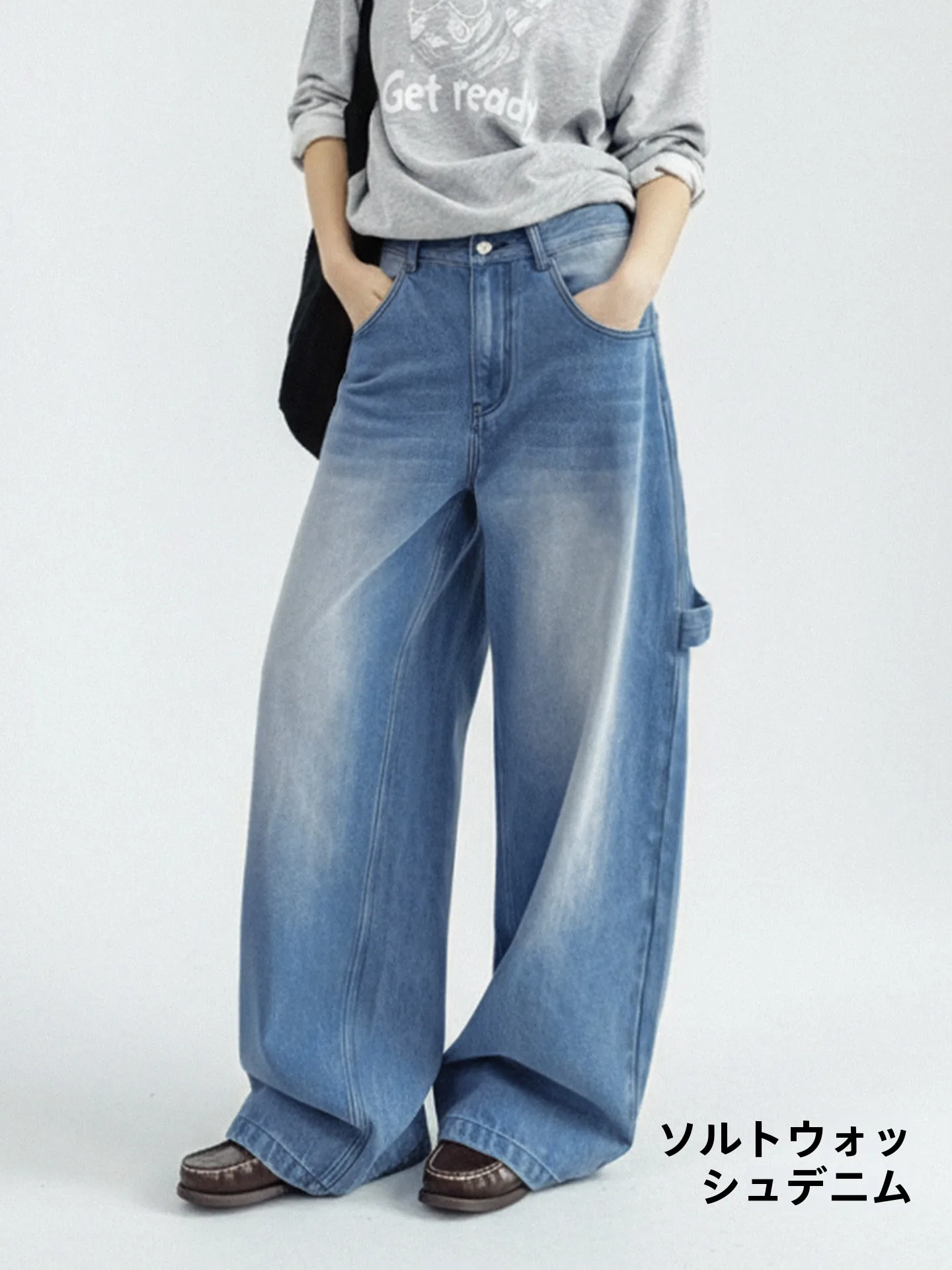 

Maden Light Blue American Vintage Washed Loose Wide Leg Straight Jeans Ladies Spring High Waist Denim Pants Floor-Length