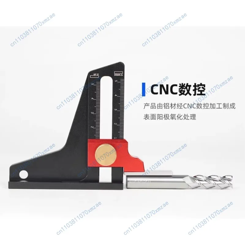 Tool saw table adjustment ruler, trimmer adjustment tool, height gauge, depth measurement height ruler, measuring instrument