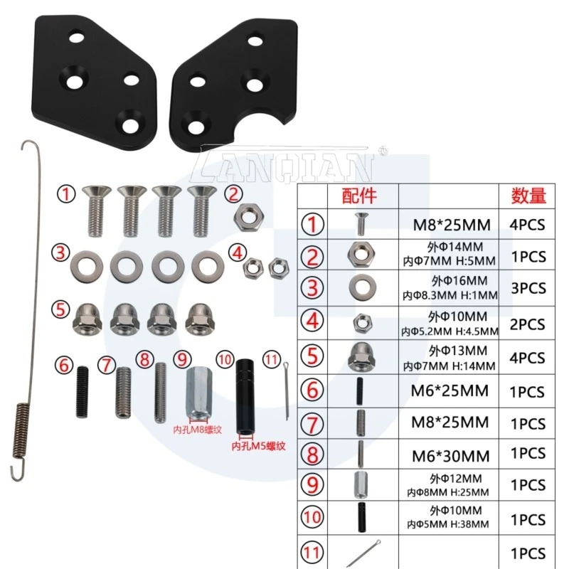 Footpeg Lowering Kit For Suzuki DL650 V-Strom 650/ 650XT 2004-2023 2024 2025 2026 VStrom 1000 DL1000 2002-2021 Lowering Plates