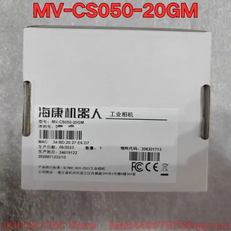 

Brand-new MV-CS050-20GM industrial camera