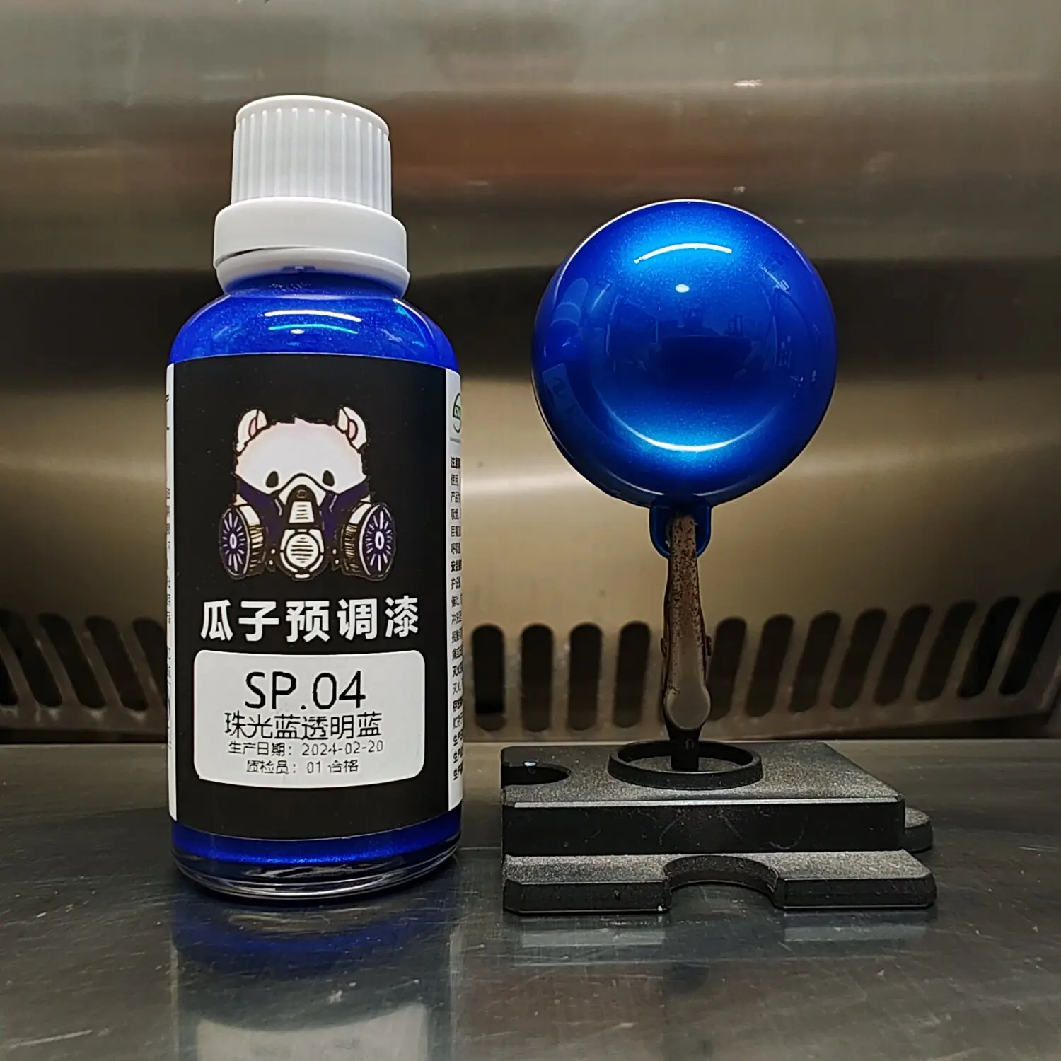 Paint Special SP.04 Pearl Blue Transparent Blue No Dilution Needed Pre-adjustment Water Replenishing Soil Model