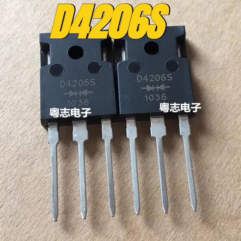 

（New）1pcs/lot 100% original genuine chip:D4206S 20A 600V FMD-4206S Inverter welding machine fast rectification recovery tube
