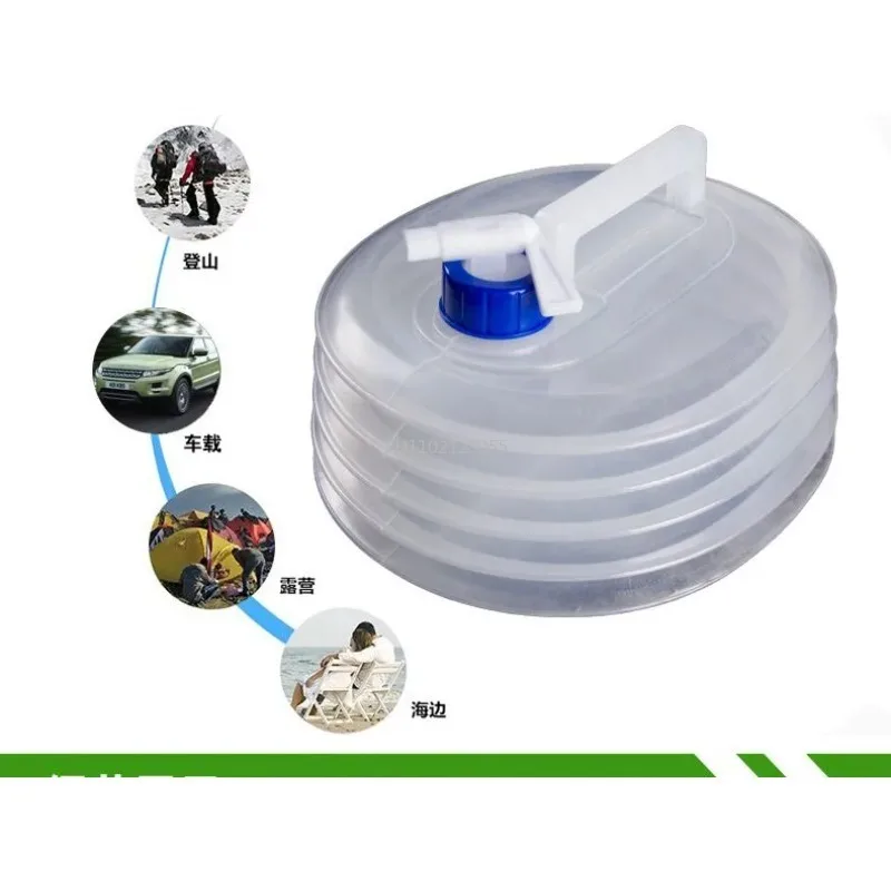 

3/5/8/15L Collapsible Water Container Outdoor Hiking Fishing Foldable Water Bag Camping Water Tank Bucket Folding Buckets