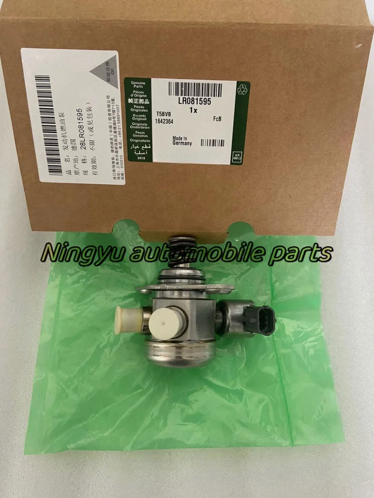 LR081595 LR035527 Fuel injection pump high pressure oil pump RANGE ROVER Discovery4 RANGE ROVER SPORT RANGE ROVER VELAR