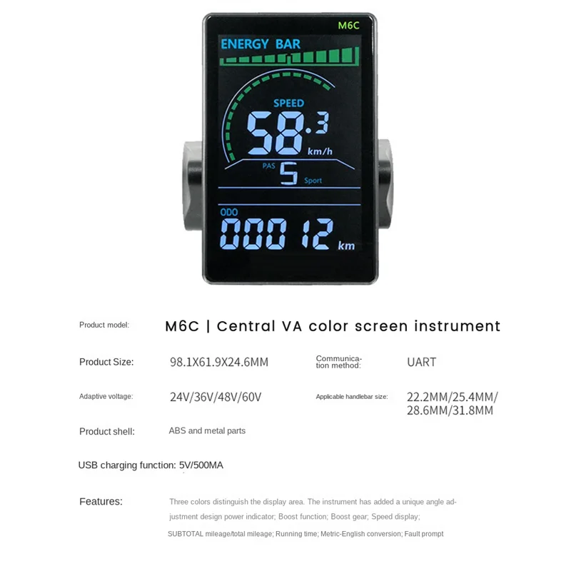 M6C Electric Bike LCD Display+36V 350W Sine Wave Controller E Scooter LCD Panel Color Screen with USB for E-Bike(6PIN)