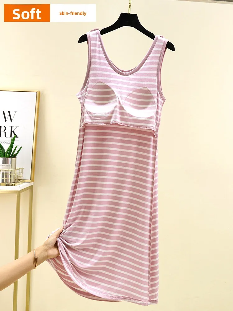 Modal Pad Tank Vest… - image