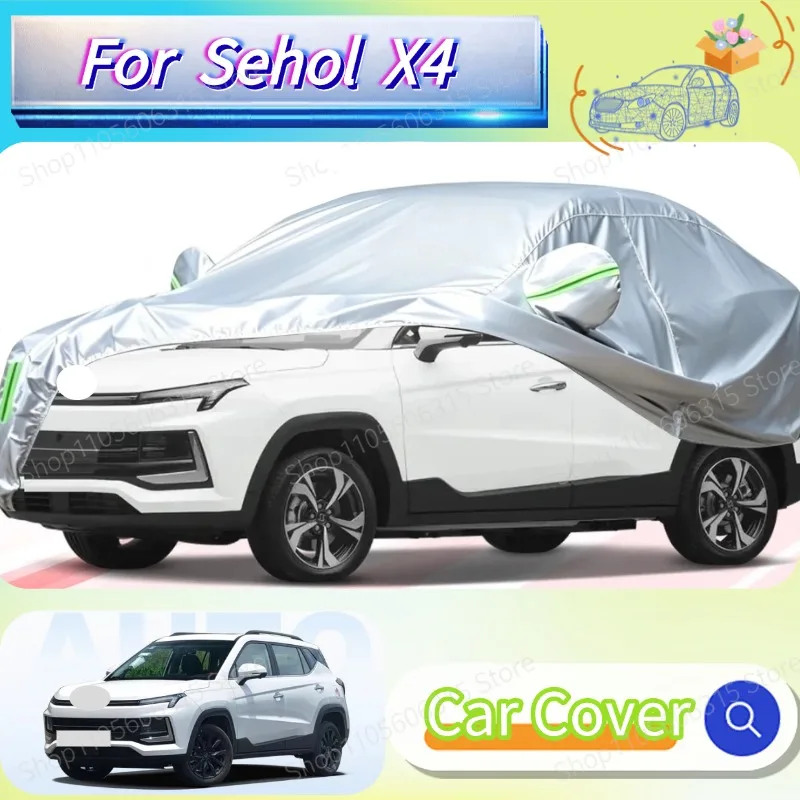 For Sehol X4 2018-Present Custom Fit Full Car Cover Silver Coated Fabric Side Zipper Access UV Sun Dust Protection3