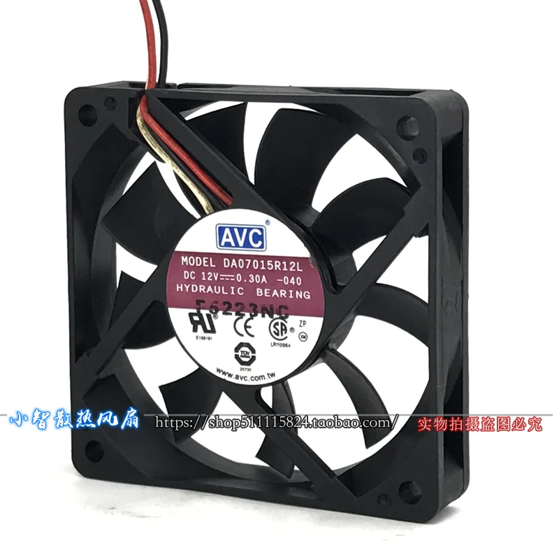 ORIGINAL DA07015R12L 12V 0.30A 7015 70*70*15mm NEW COOLING FAN RADIATOR
